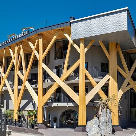 Ratschingserhof Hotel